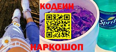ПСИЛОЦИБИНОВЫЕ ГРИБЫ Обь