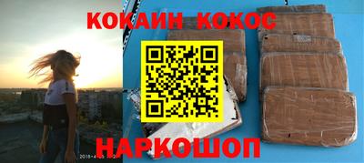 ПСИЛОЦИБИНОВЫЕ ГРИБЫ Обь