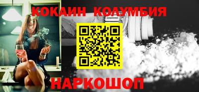 ПСИЛОЦИБИНОВЫЕ ГРИБЫ Обь