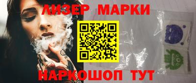 мефедрон мука Обнинск