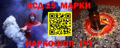 мефедрон мука Обнинск