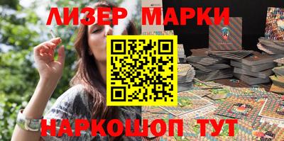 мефедрон мука Обнинск