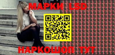 мефедрон мука Обнинск