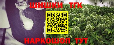 молекула духа Нягань