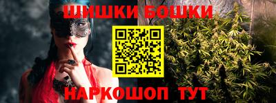 молекула духа Нягань