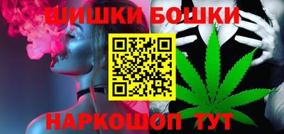 ПСИЛОЦИБИНОВЫЕ ГРИБЫ Обь