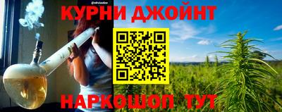 молекула духа Нягань