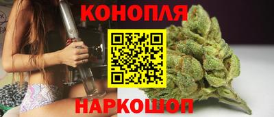 ПСИЛОЦИБИНОВЫЕ ГРИБЫ Обь
