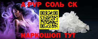 ПСИЛОЦИБИНОВЫЕ ГРИБЫ Обь