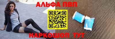 ПСИЛОЦИБИНОВЫЕ ГРИБЫ Обь