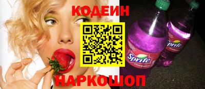 мефедрон мука Обнинск