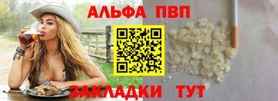 ПСИЛОЦИБИНОВЫЕ ГРИБЫ Обь