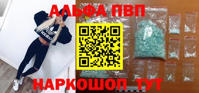 ПСИЛОЦИБИНОВЫЕ ГРИБЫ Обь