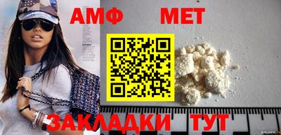 ПСИЛОЦИБИНОВЫЕ ГРИБЫ Обь