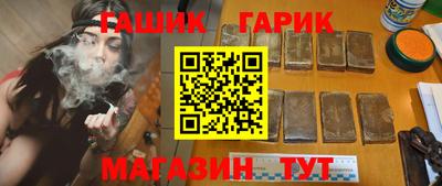 молекула духа Нягань