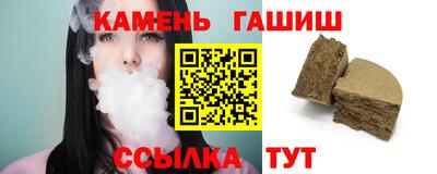 молекула духа Нягань