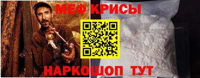 ПСИЛОЦИБИНОВЫЕ ГРИБЫ Обь