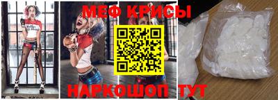 ПСИЛОЦИБИНОВЫЕ ГРИБЫ Обь